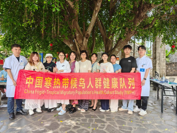 DUBHEDI枢星数智科技与哈尔滨医科大学“候鸟”队列研究项目完成2026年度服务续约工作