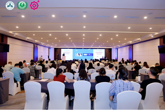 DUBHEDI枢星数智科技创始人杨道文博士获邀参加第三届全国乳腺炎症疾病学术会议，并发表主题演讲