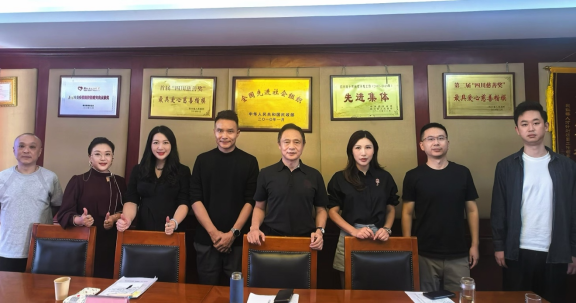 DUBHEDI枢星数智科技与四川省乡村发展基金会达成数智公益合作意向
