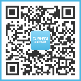 DUBHEDI 枢星数智官方微信
